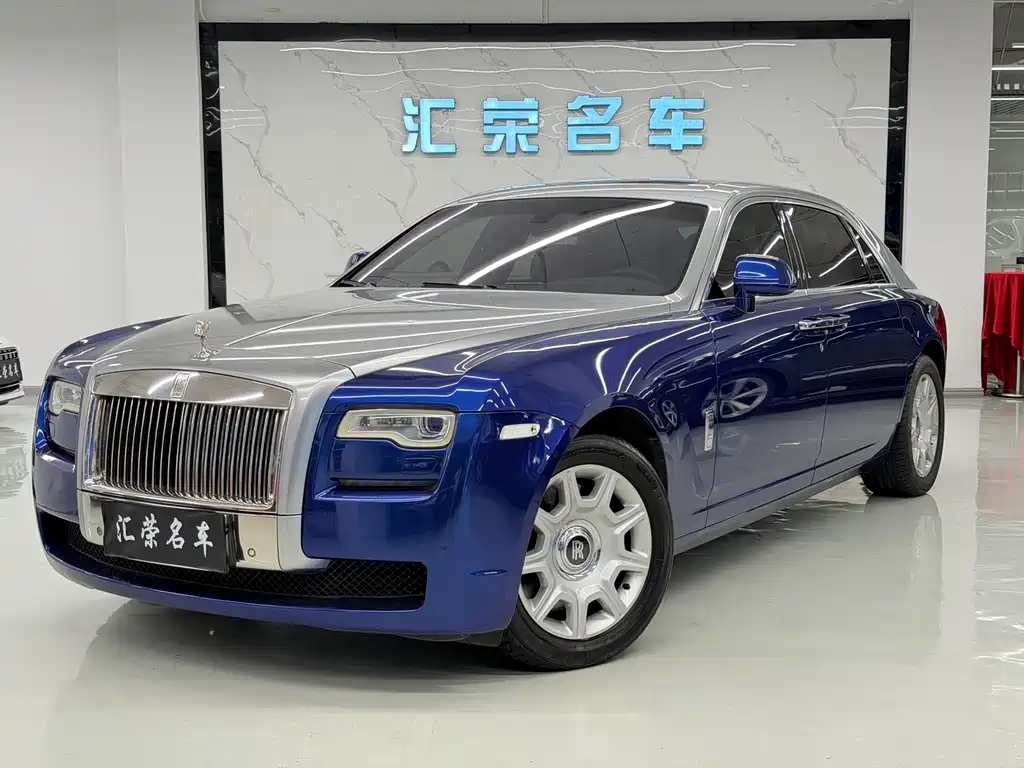 Rolls-Royce Ghost 2015