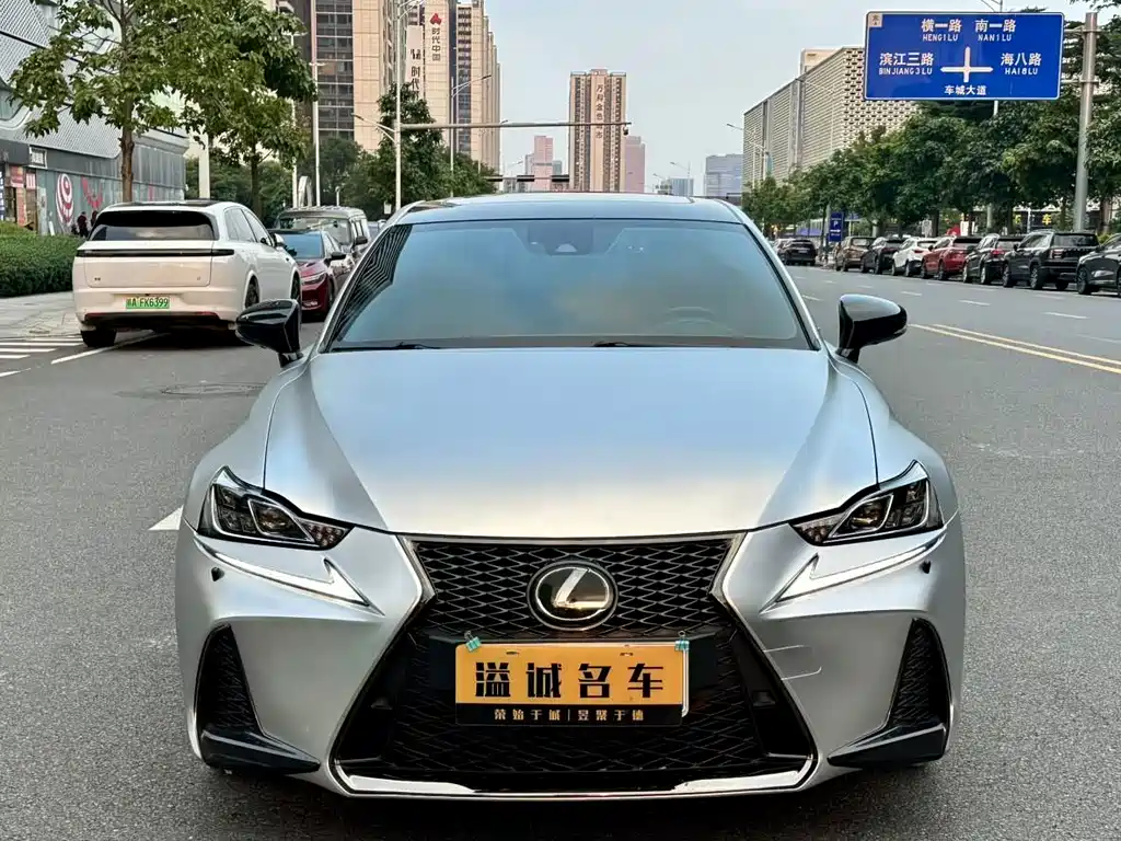 Lexus IS — миниатюра 2