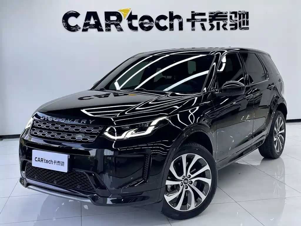 Land Rover Discovery Sport 2021