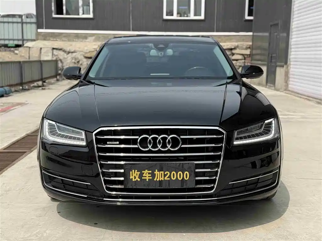 Audi A8 2015
