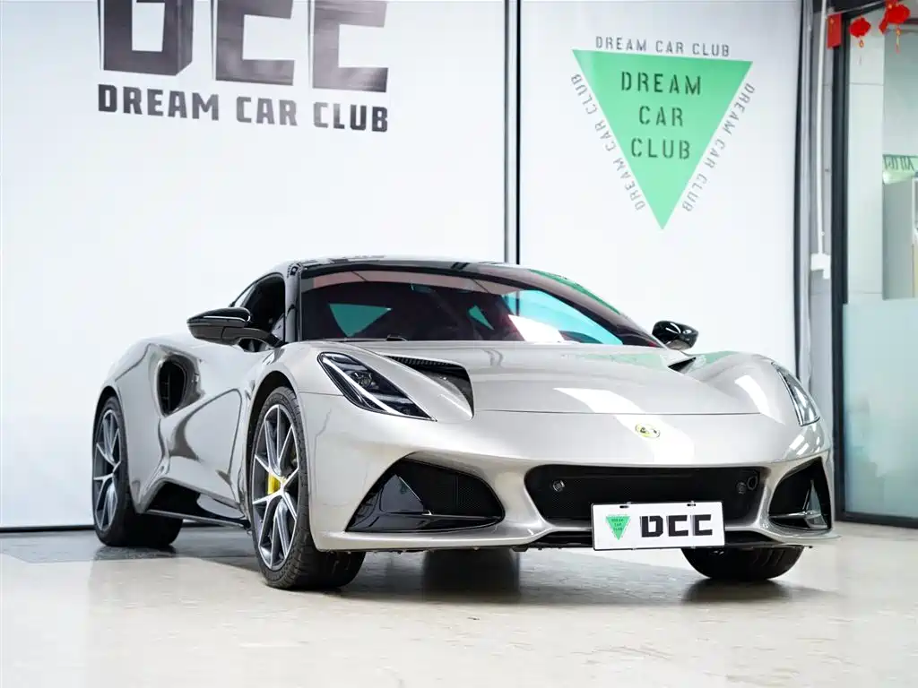 LOTUS SPORTS CAR EMIRA