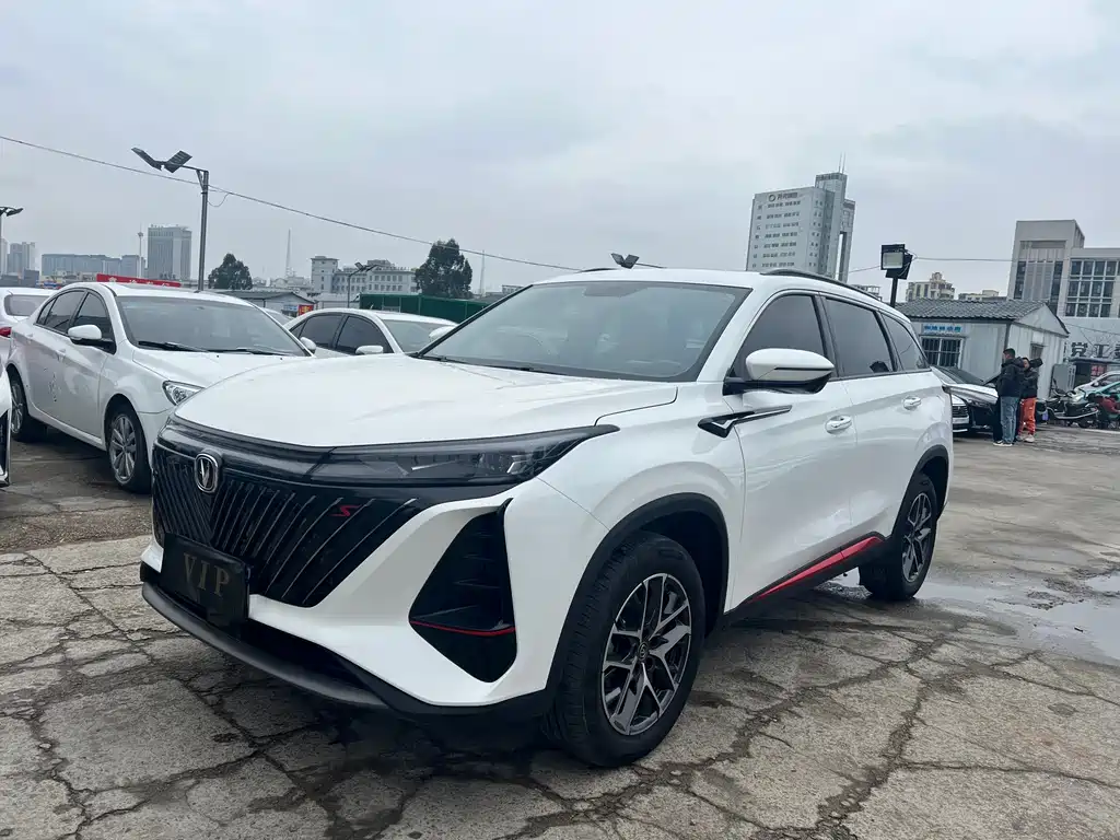 Changan 长安CS75PLUS 2023