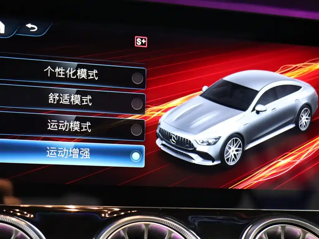 MERCEDES-BENZ AMG GT