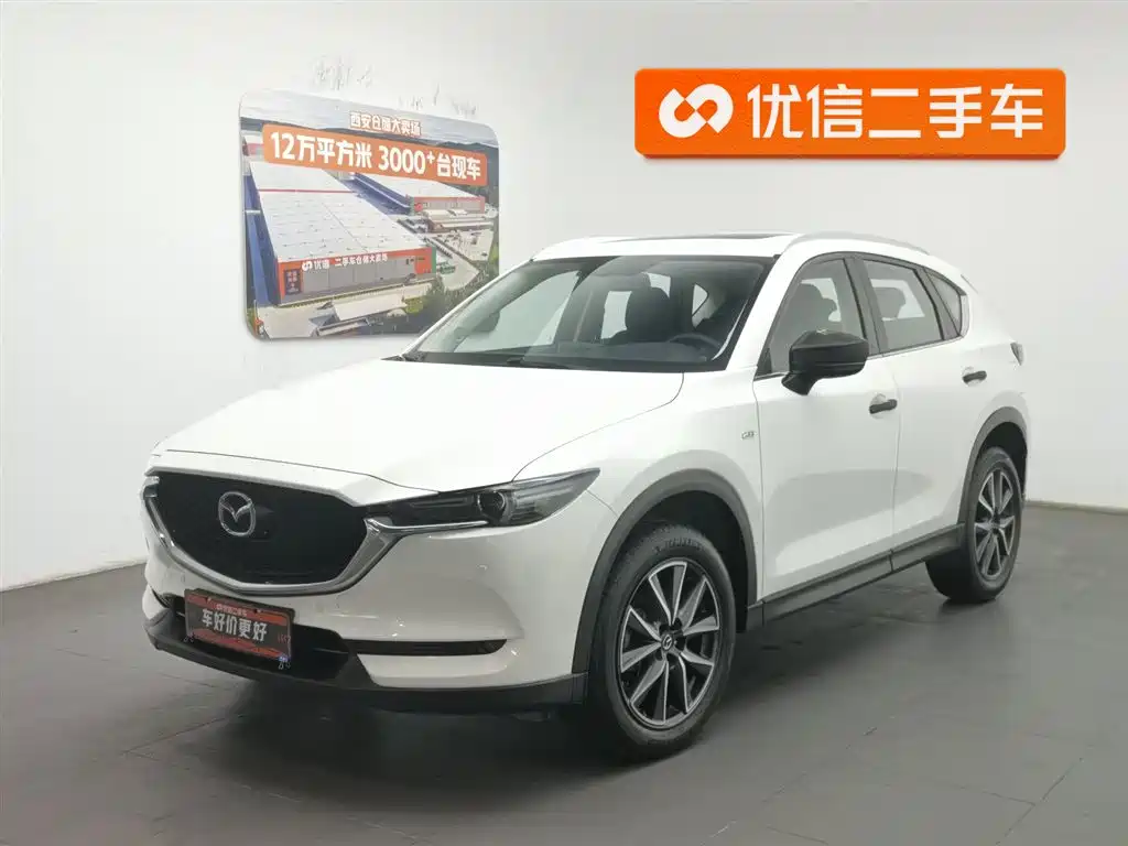 Mazda CX-5 2020