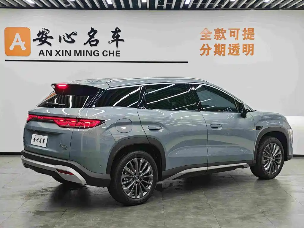 BYD Song Ultra — миниатюра 3
