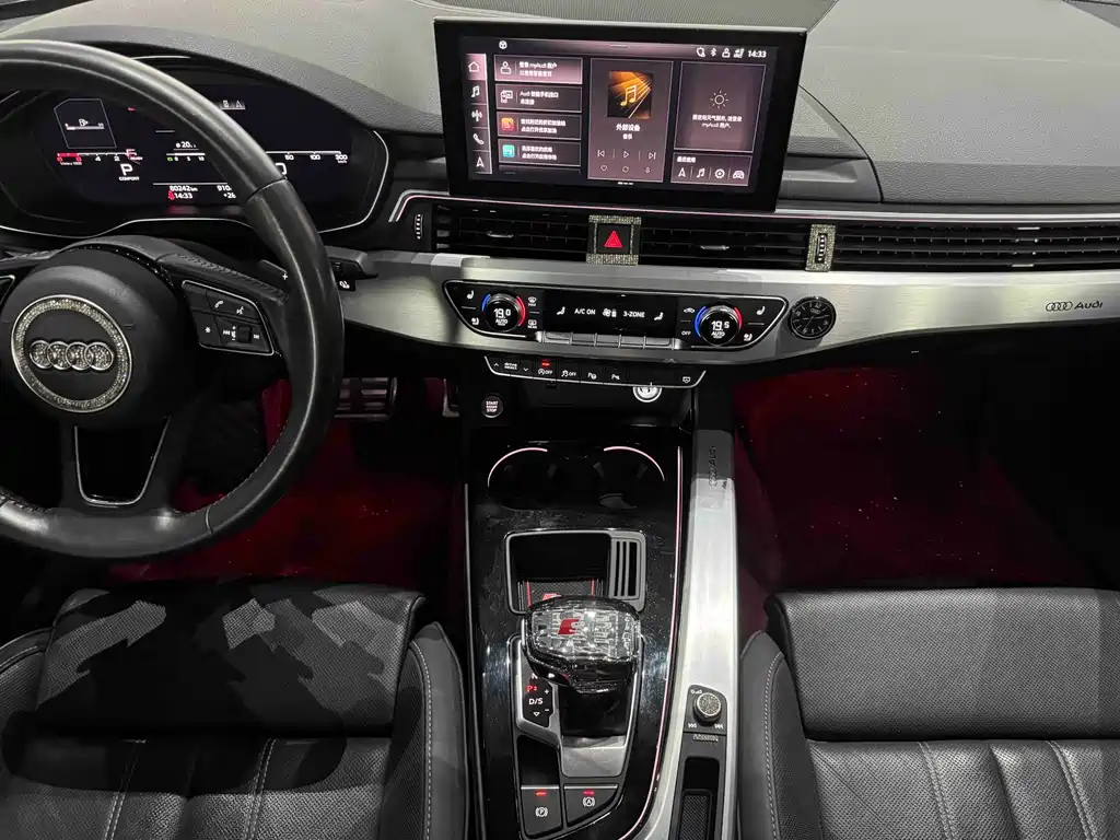 Audi A4L — миниатюра 13