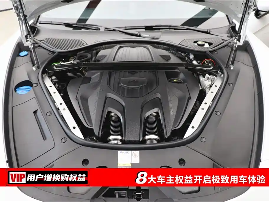 Porsche Panamera 2023 Panamera 4 E-Hybrid 2.9T