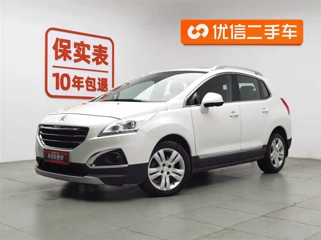 Peugeot 3008 2015
