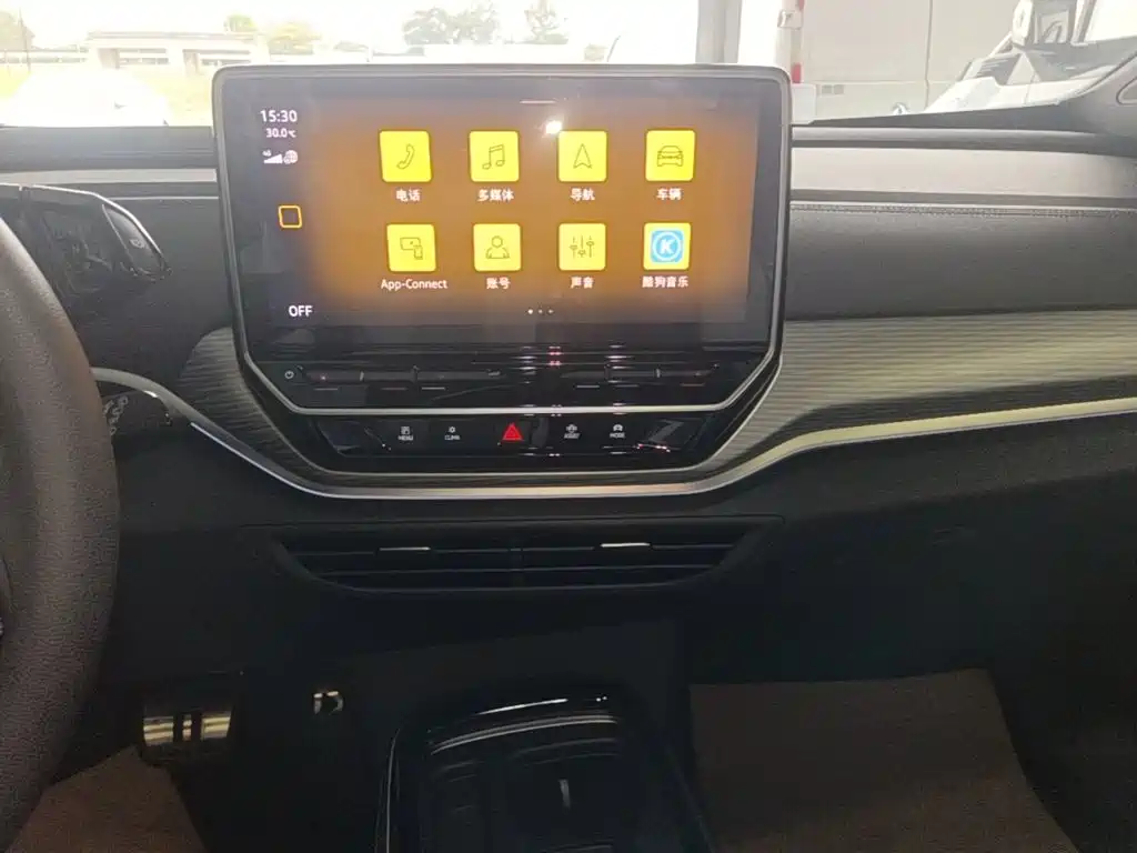 Volkswagen ID.4 Crozz — миниатюра 9