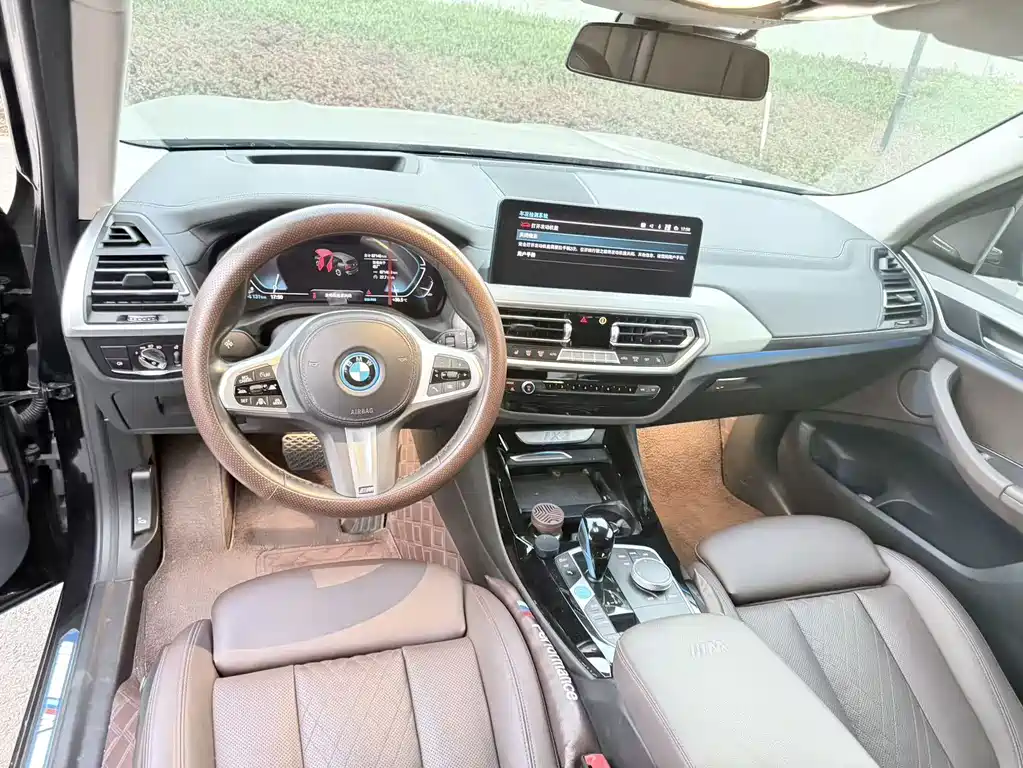 BMW iX3 — миниатюра 6
