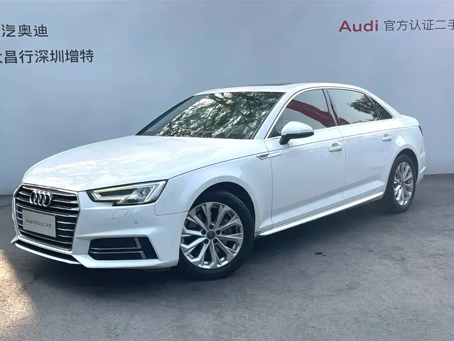 Audi A4L 2020