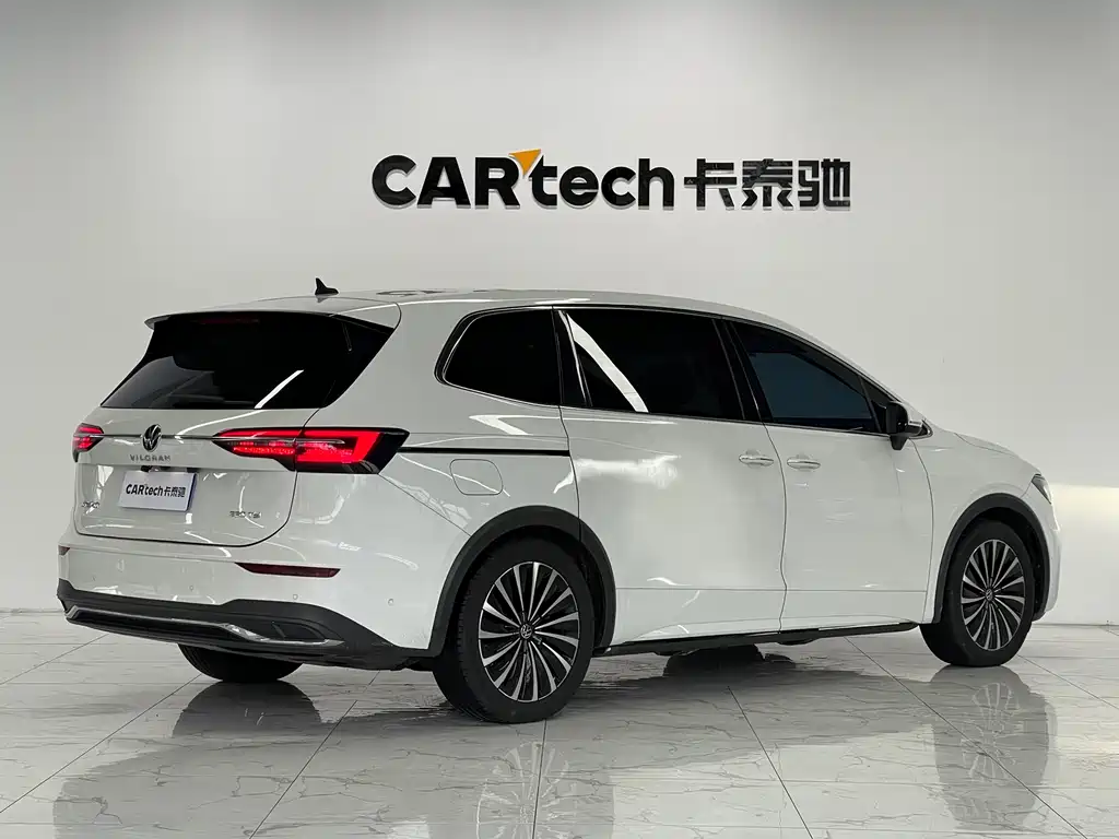 Volkswagen Viloran 2020 330TSI