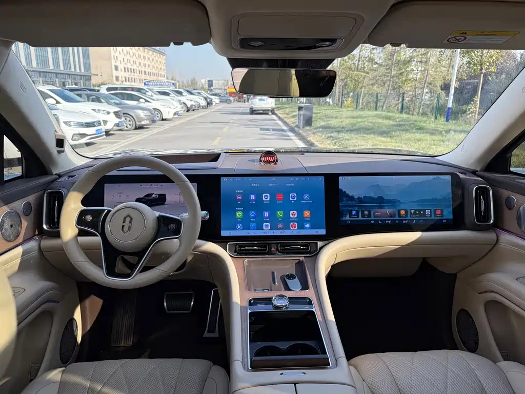 AITO ASK THE WORLD M9