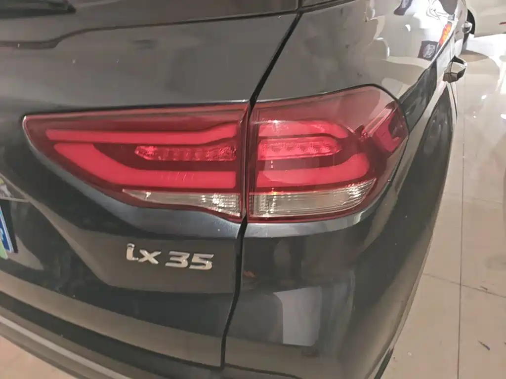 Hyundai BAIC Hyundai ix35 ix35 2019 2.0L AT Enjoy VI