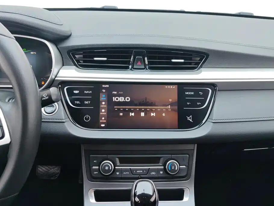 Geely Emgrand — миниатюра 13