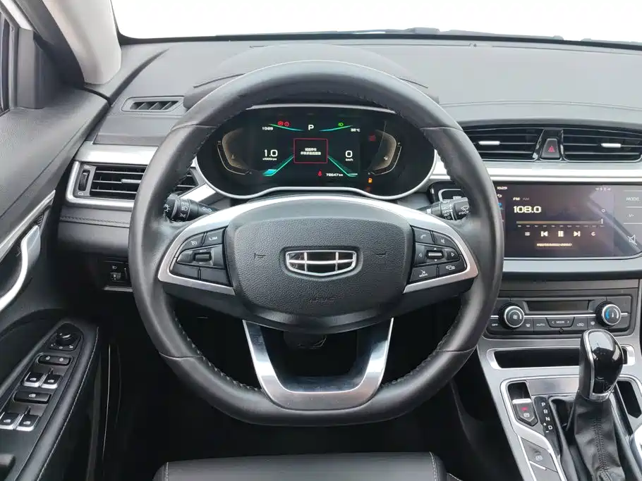 Geely Emgrand — миниатюра 15