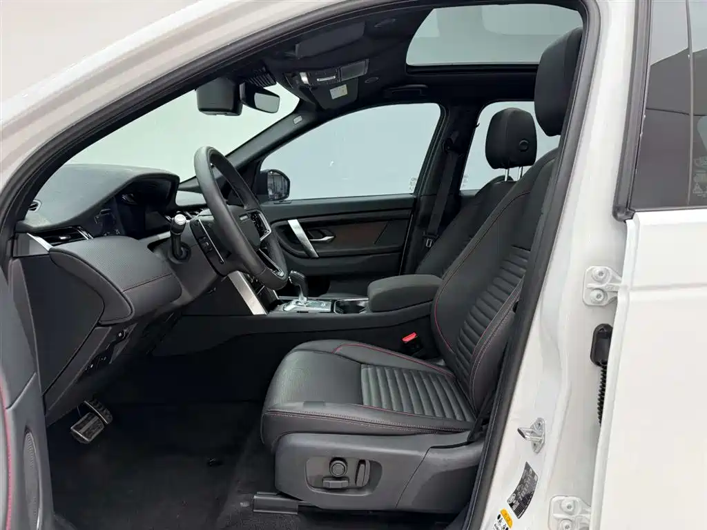 LAND ROVER DISCOVER NEW ENERGY SOURCES FOR SPORTS