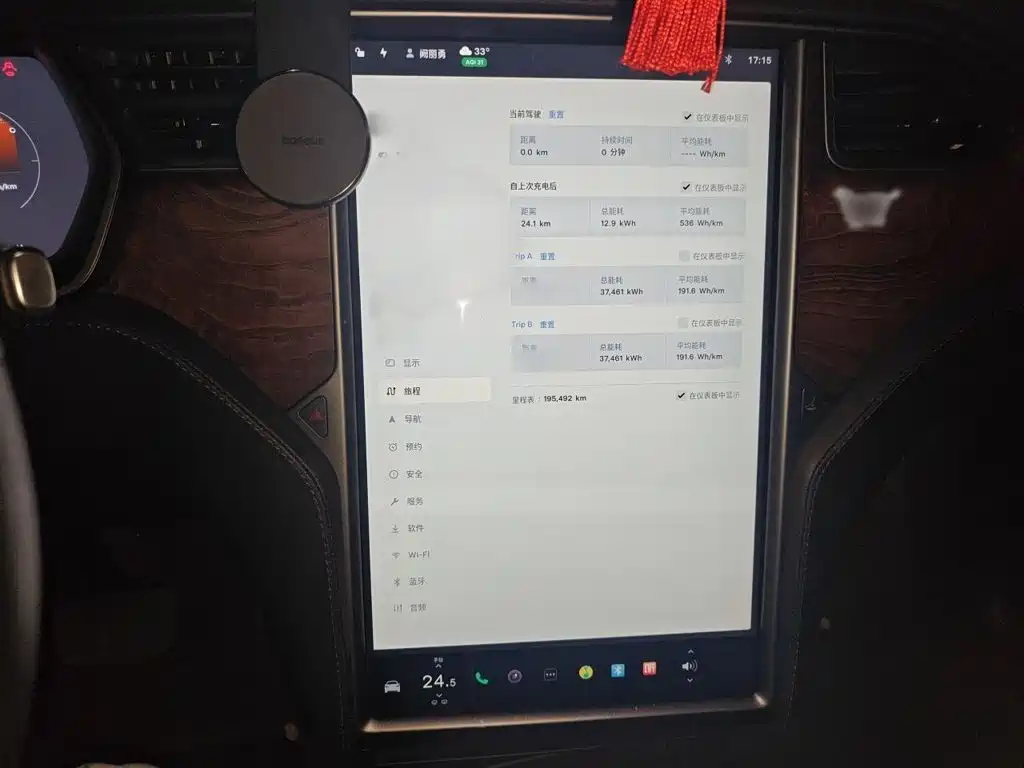 Tesla Model X — миниатюра 6