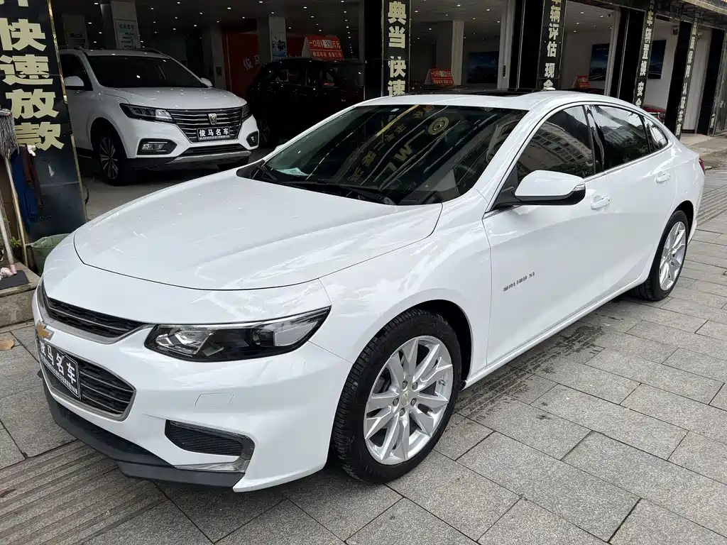 Chevrolet Malibu XL 2017