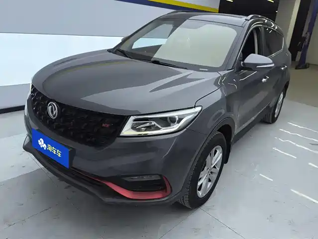 DONGFENG SCENERY 580