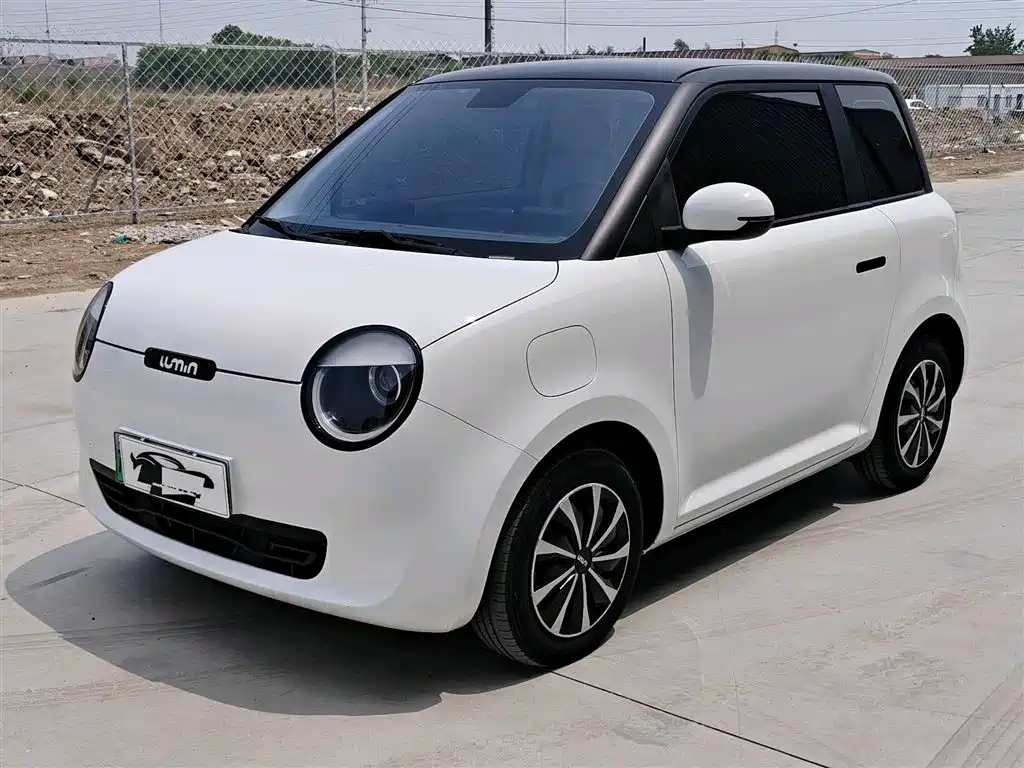 Qiyuan Lumin 2022
