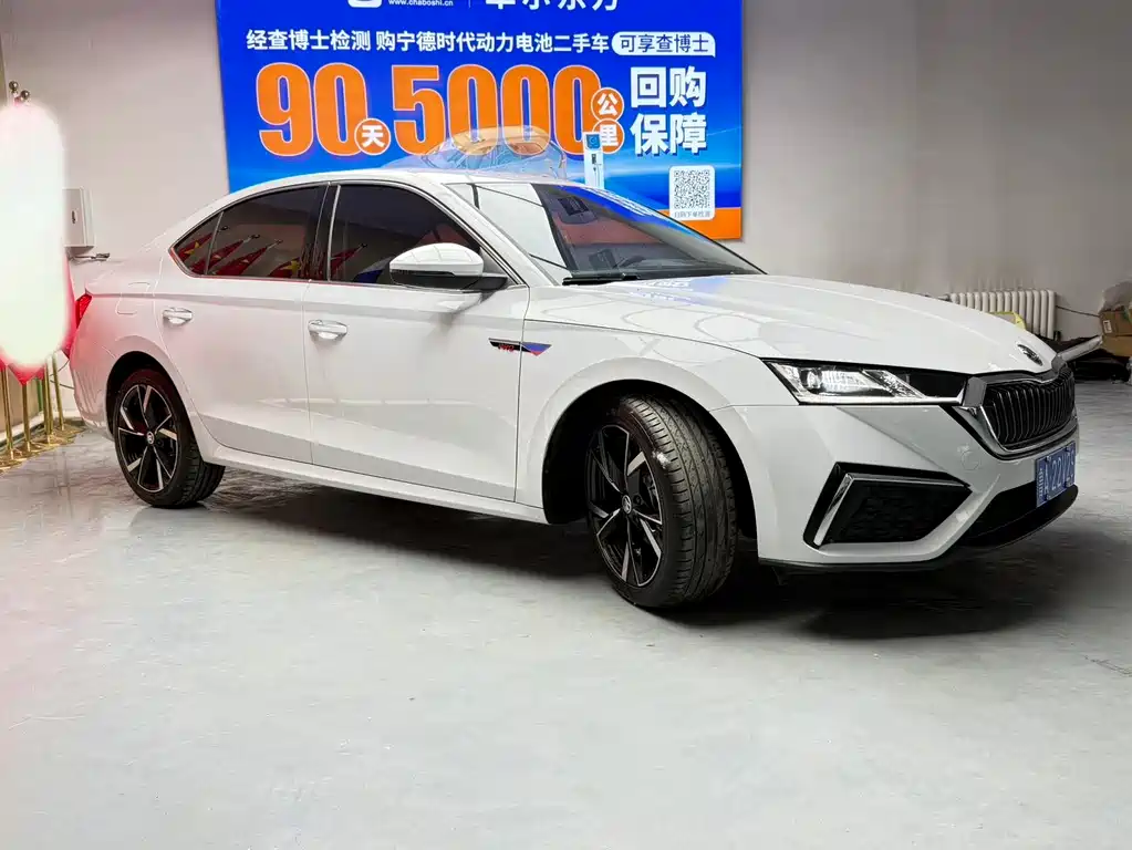 Skoda Octavia 2023 PRO TSI280
