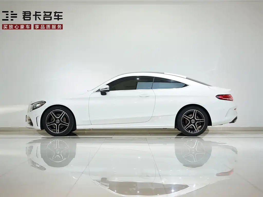 Mercedes-Benz C-Class C 2021 C 260