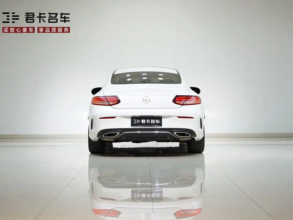 Mercedes-Benz C-Class C 2021 C 260