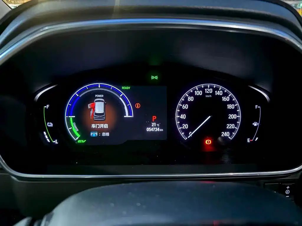 Honda Elysion — миниатюра 9