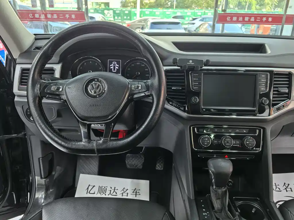 Volkswagen Teramont — миниатюра 8