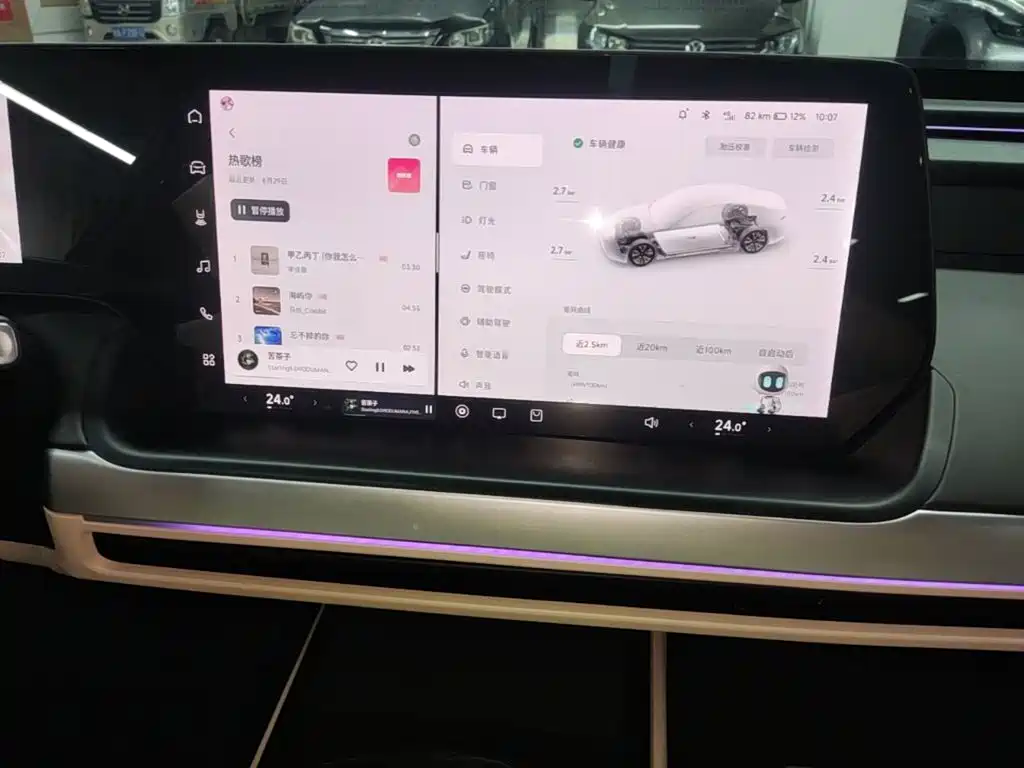XPeng P7 — миниатюра 13