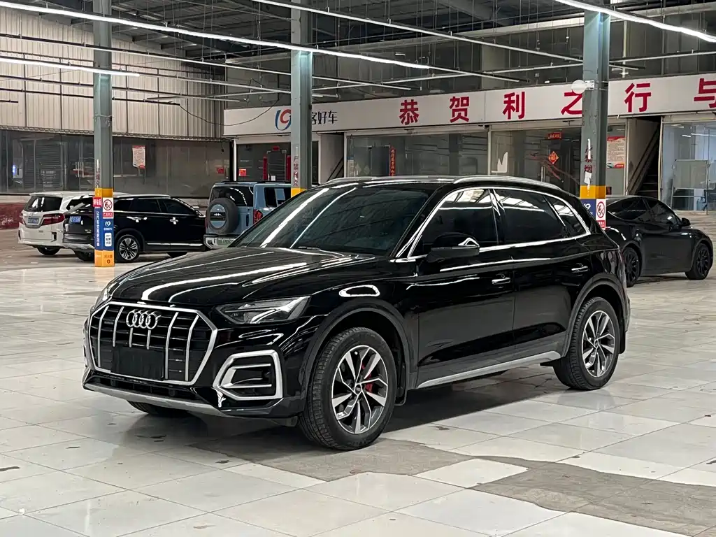 Audi Q5L 2022
