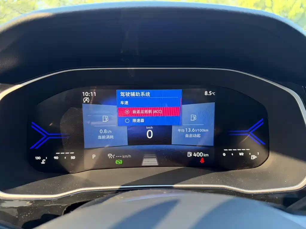 Jetta VS5 — миниатюра 13