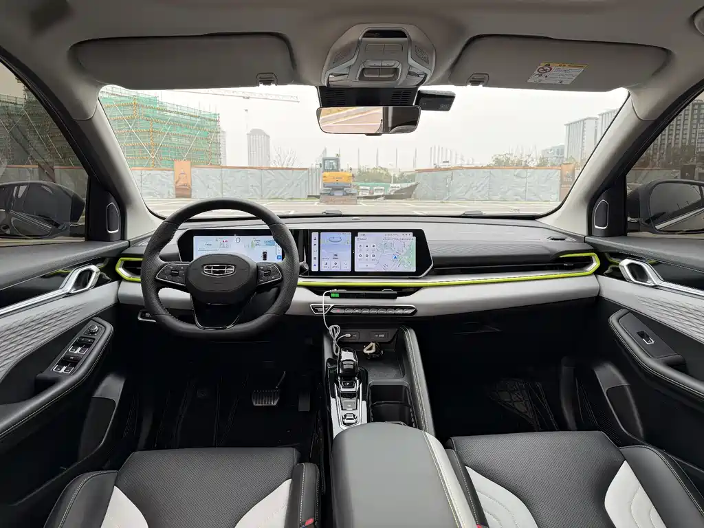 GEELY AUTOMOBILE BINYUE