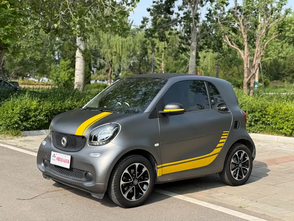 smart Smart Fortwo 2017