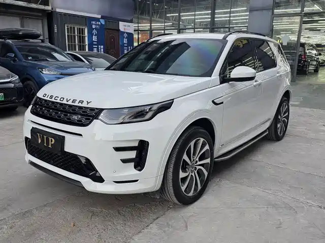 LAND ROVER DISCOVER SPORTS