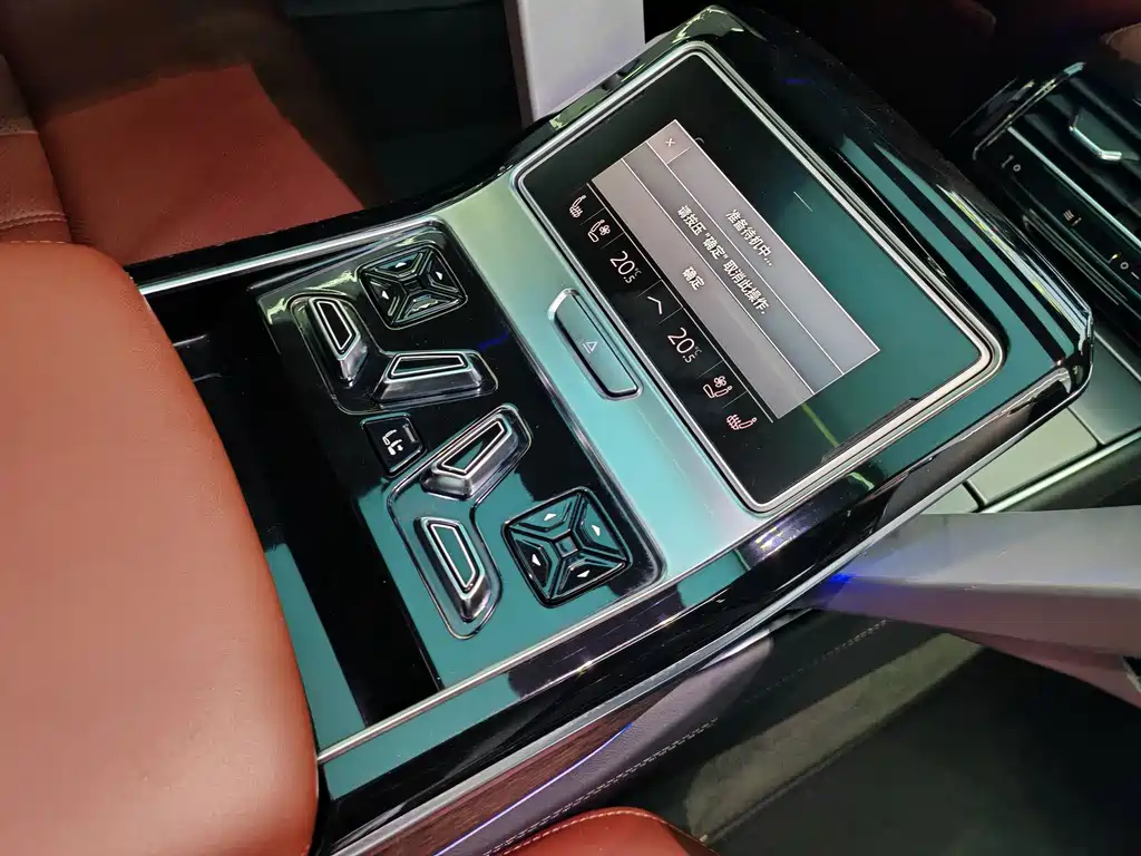 Audi A8 — миниатюра 8