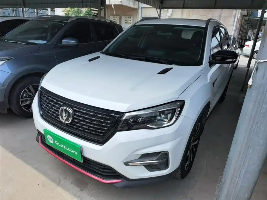 Changan CS75 2021