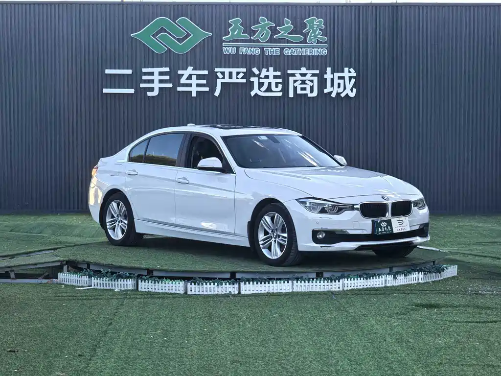 BMW 3 Series — миниатюра 3