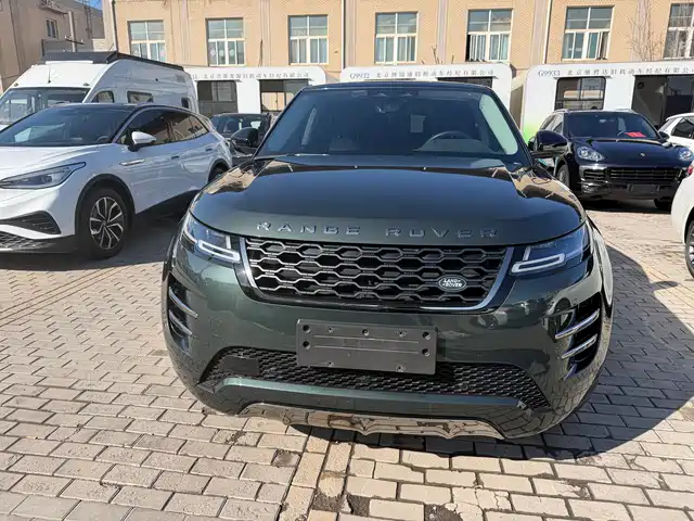 LAND ROVER RANGE ROVER AURORA 2021