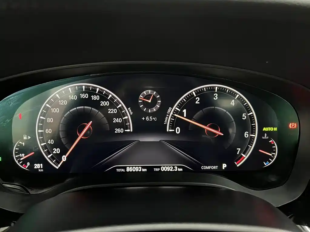 BMW 5 Series 5 2019 530Li Lead M Sport