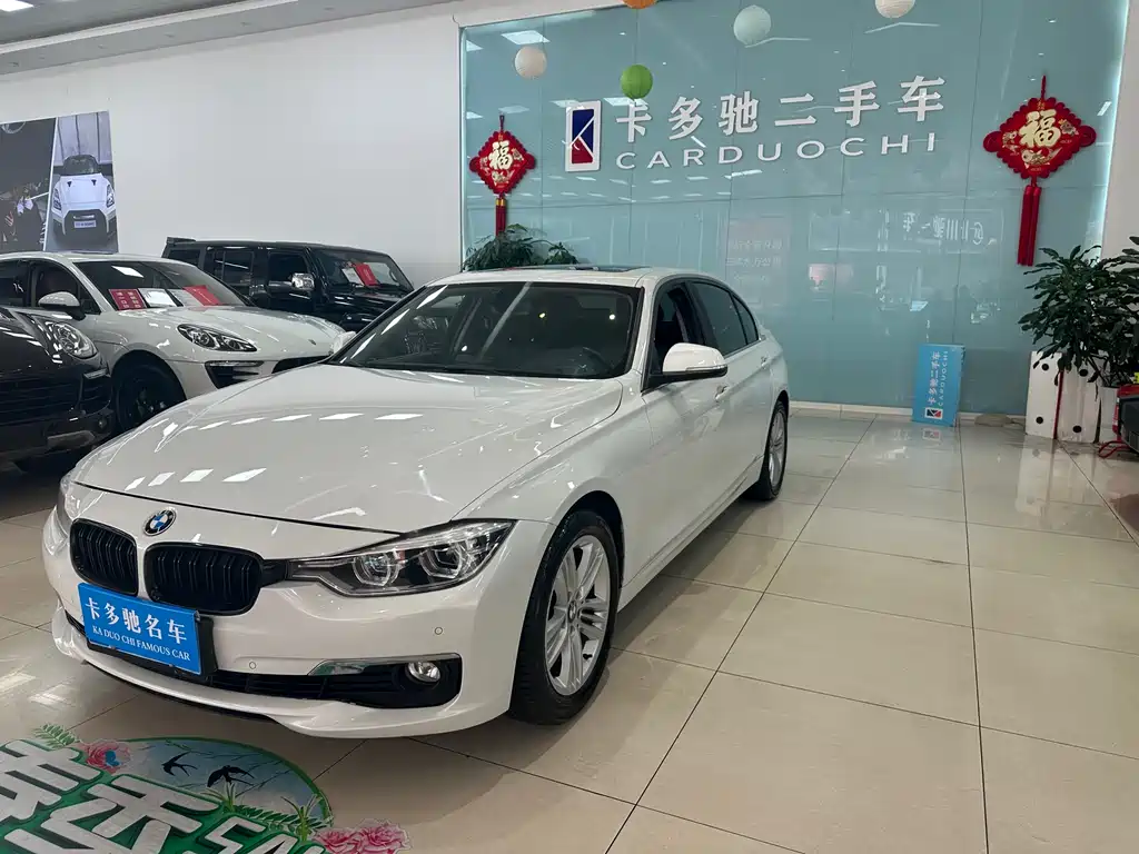 BMW 3 Series 2017