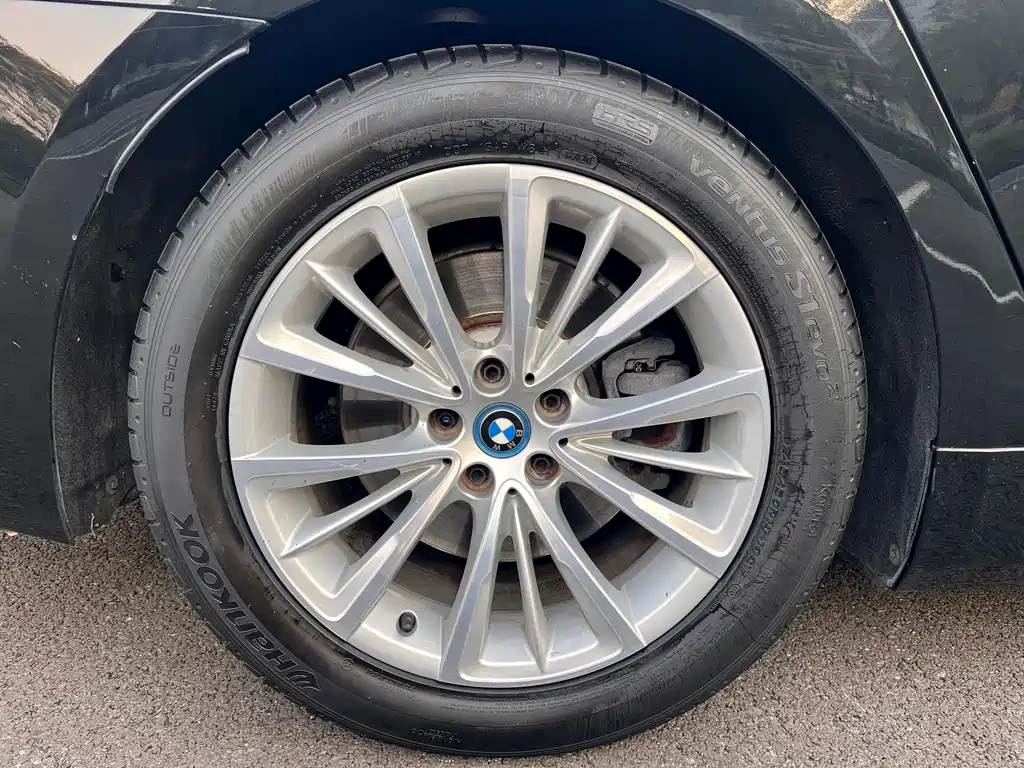 BMW 7 SERIES NEW ENERGY