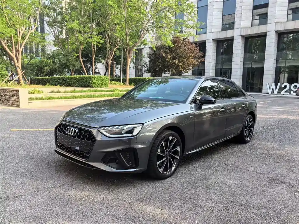 Audi A4L 2023