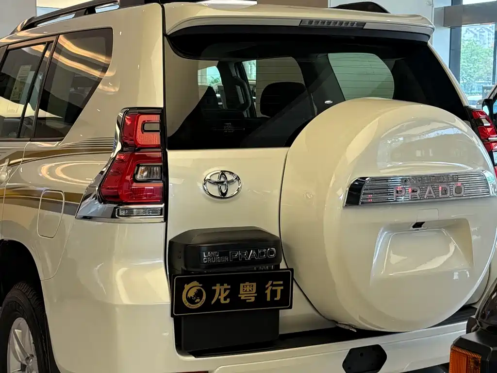 Toyota Land Cruiser Prado 2023 4.0L