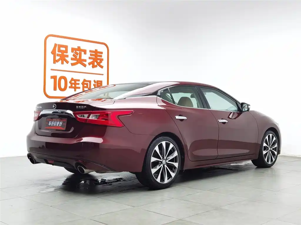NISSAN SIMA