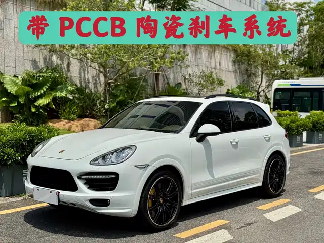 PORSCHE CAYENNE 2016