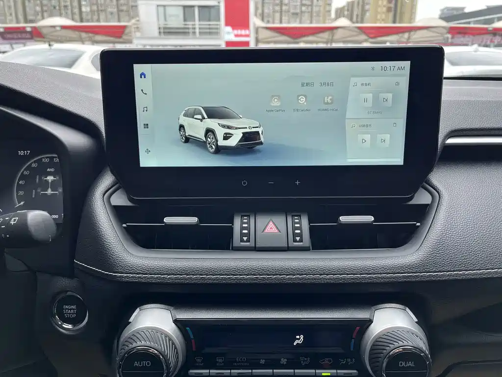 Toyota Wildlander — миниатюра 10