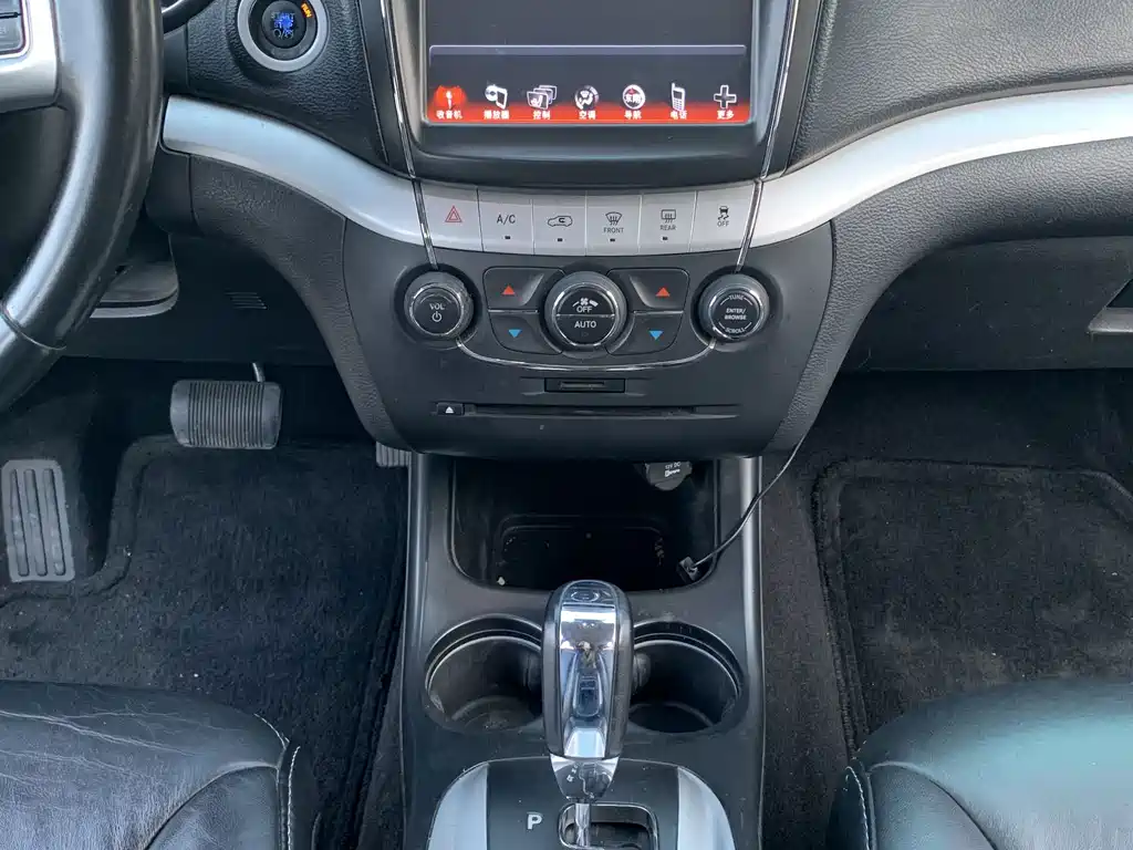 Dodge Journey — миниатюра 11