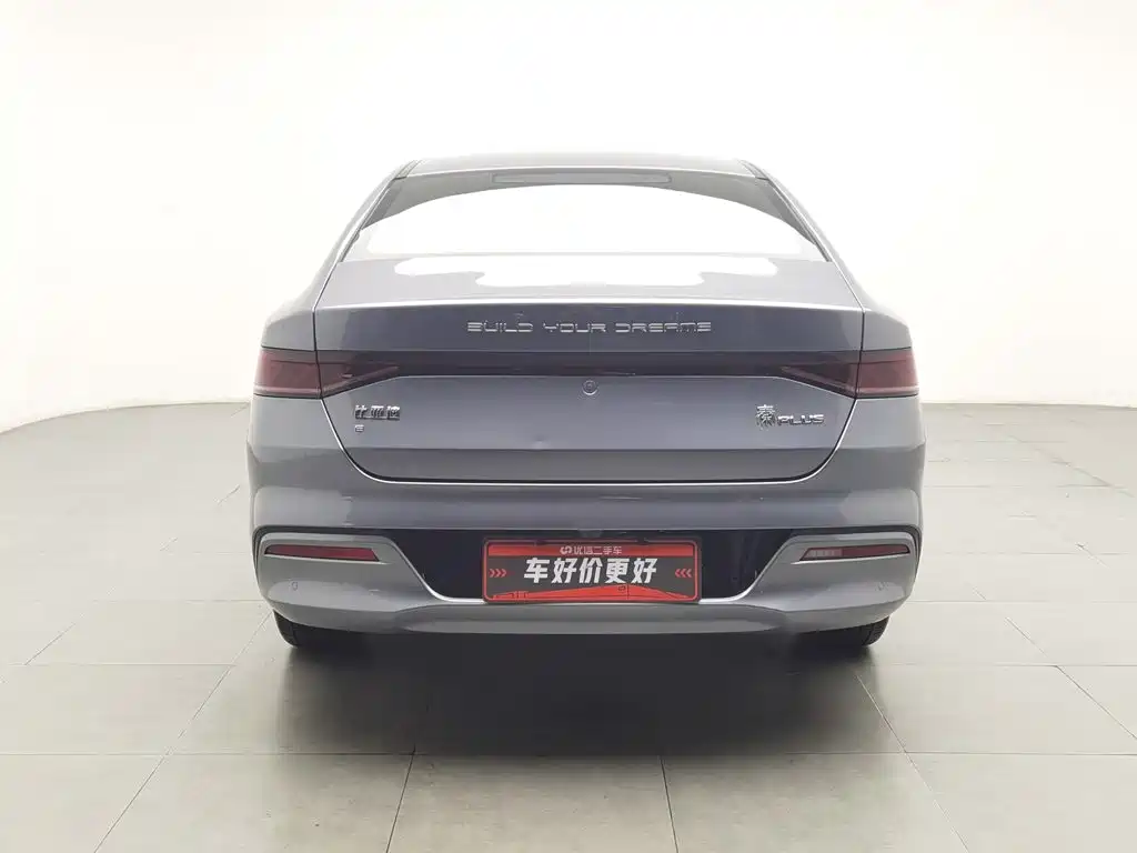 BYD Qin PLUS — миниатюра 4